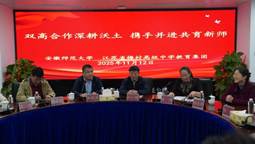 5f5d76f970b1d513663d4b793abf064b